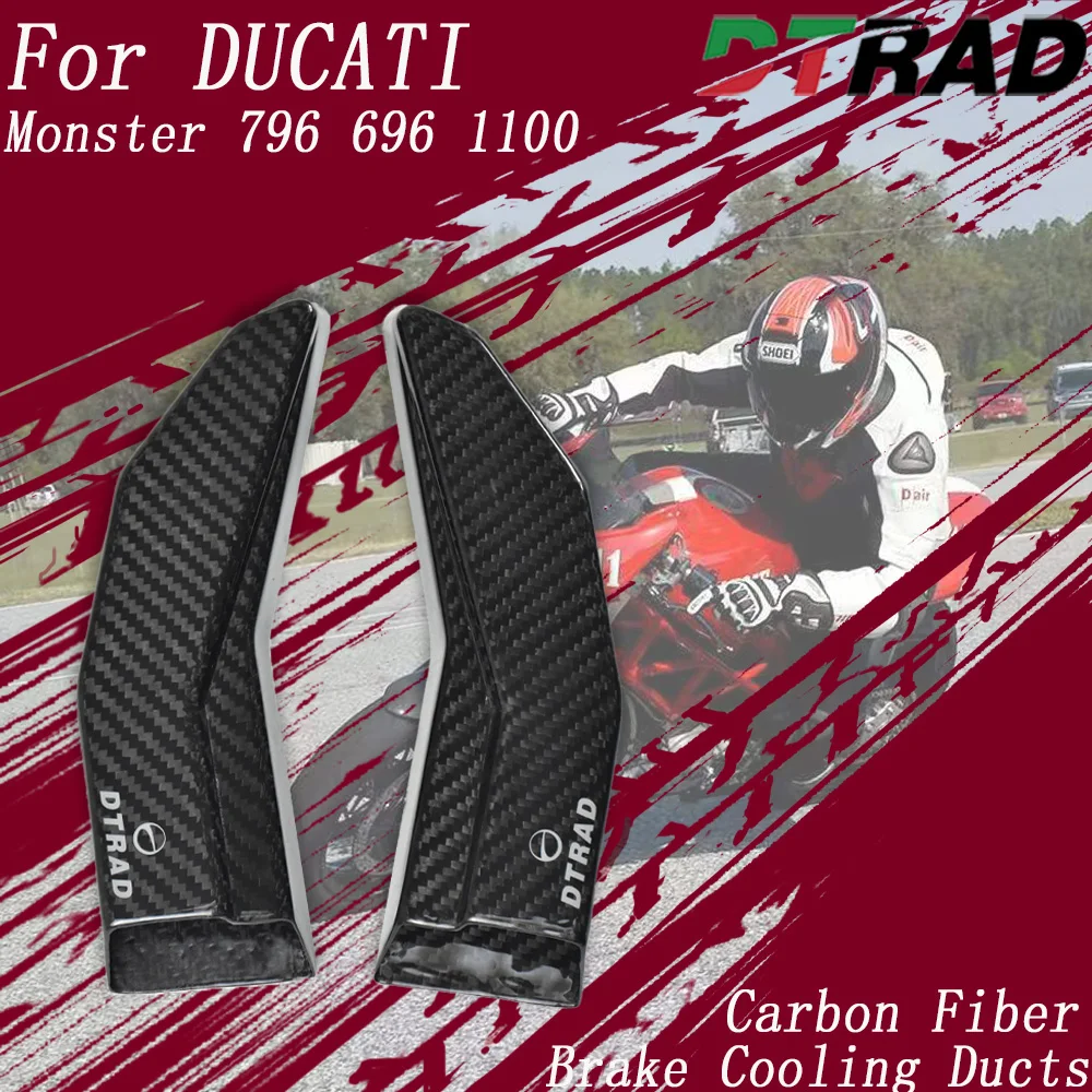 

For DUCATI MONSTER 796 696 795 1100 S EVO DIESEL Motorcycle Carbon Fiber Brake Disc Cooler Air Cooling Ducts Cailper Channel