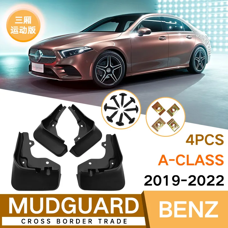 

For A-Class 2019-2022 Sedan Sport black car mudguard Reduce dust Resist tire dirt car accessories tools