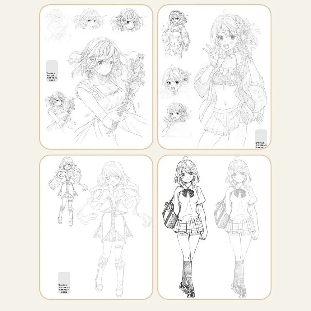 شخصيات أنيمي رسمت باليد كتاب تعليمي رسم ممارسة خط مسودة ممارسة الكتب كاريكاتير فتاة صبي دراسة #4