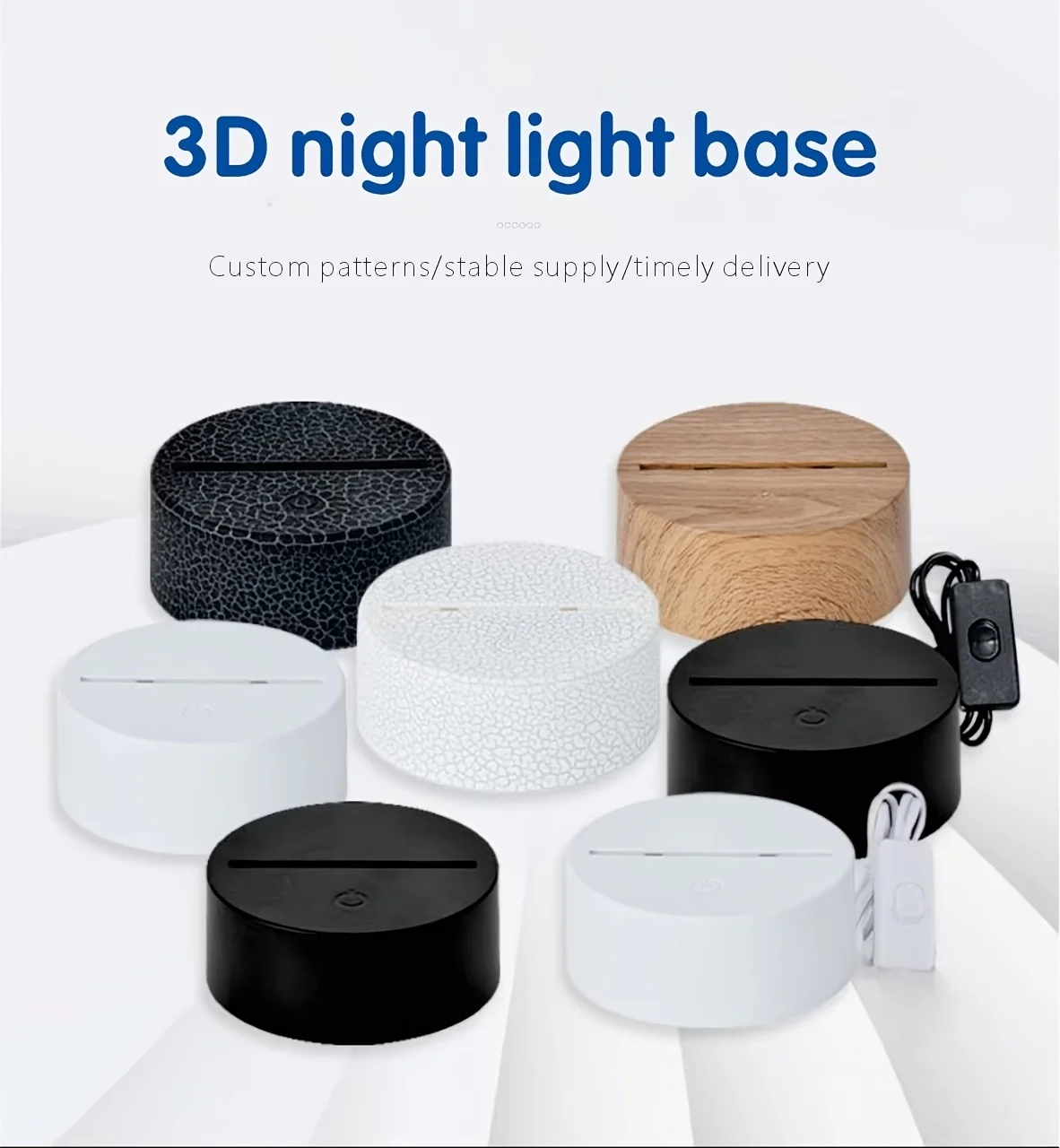 3D LED Base - USB powered light holder, touch-sensitive crackle pattern with seven colors, suitable for Halloween and Christmas
