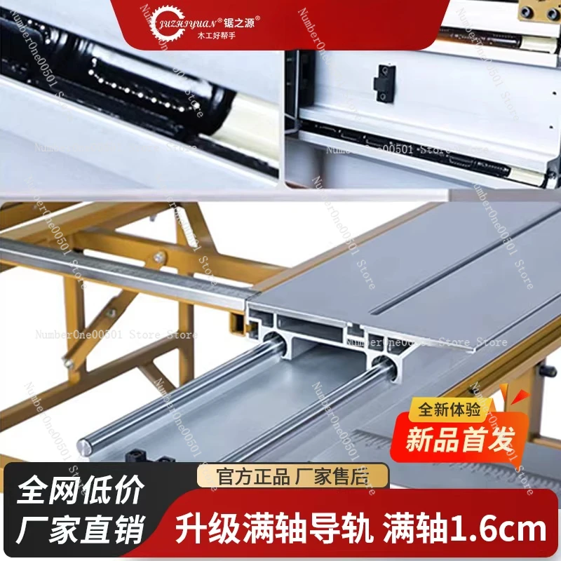 

JZY JT-7 Brushless Double Blade Table Saw with Foldable Saw Table Portable Sliding Panel Saw for Woodworking, Dust-Free