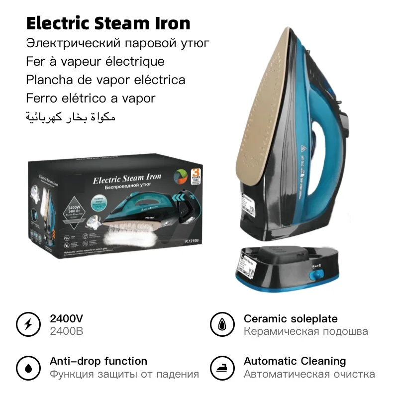 

Wireless Steam Iron Handheld 5-speed Adjustable Ironing Machine Portable Ceramic Bottom Plate 2400W European Standard 다리미