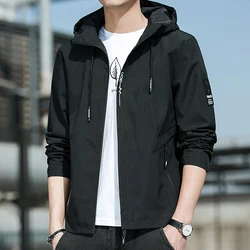 24 Spring Autumn Korean fashion solid color hooded jacket men's casual windproof loose comfortable high quality coat M-5XL