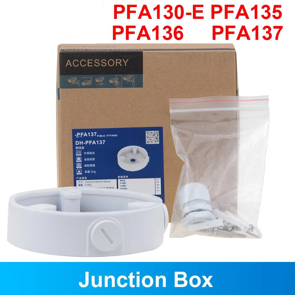 

Waterproof Junction Box PFA130-E PFA135 PFA136 PFA137 For IP Camera