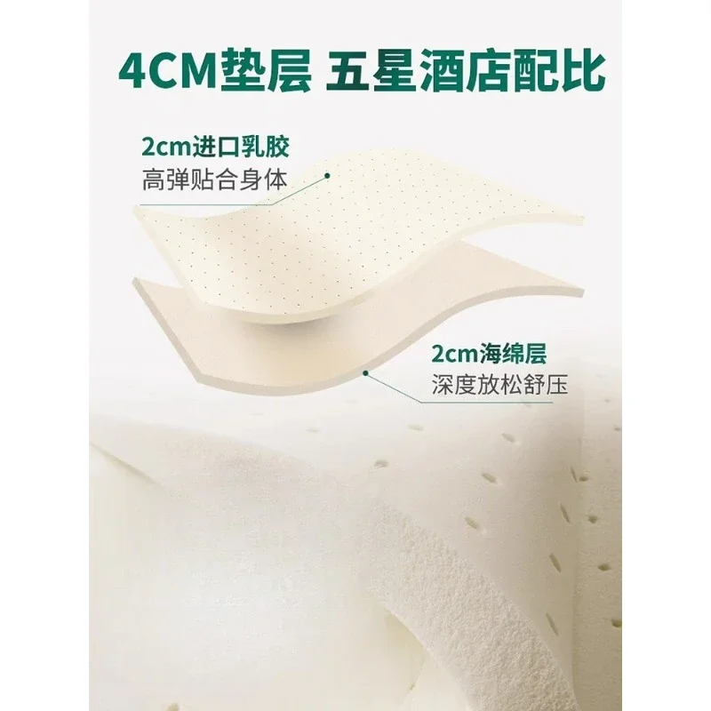 

Latex mattress cushion single bag spring