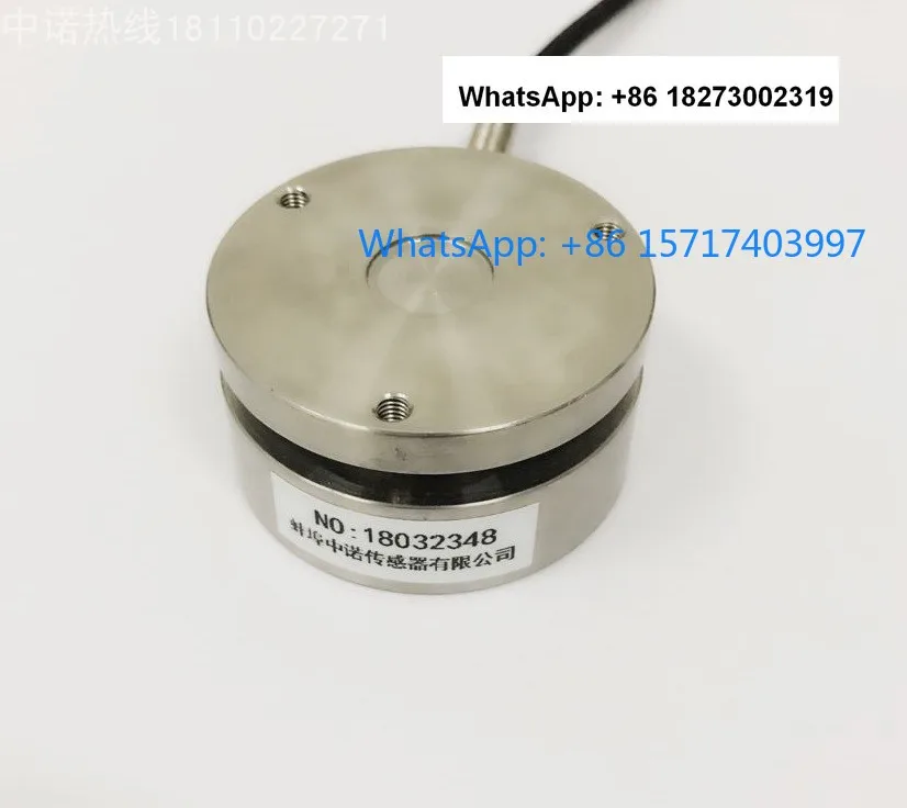 

Weighing pressure impact resistance sensor, stainless steel waterproof thrust sensor