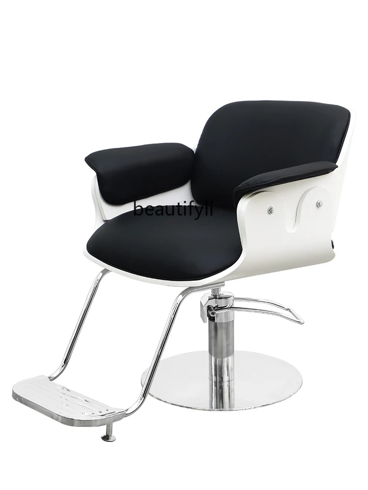 

Barber Hot Dyeing Chair Hair Cutting Chair Modern Minimalist Shop Stool Hairdressing Chair for Hair Salon