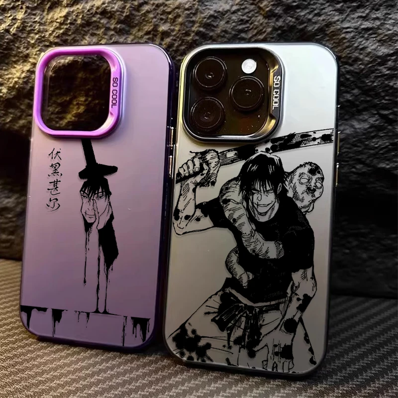 Jujutsu Kaisen Toji… - image