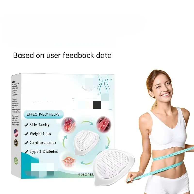 Skin care patch with plant ingredients to fade fine lines, gentle and delicate skin lifting contour care patch