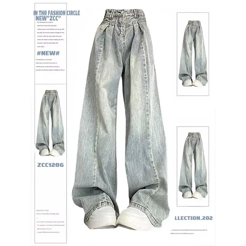 Jasnoniebieskie jeansy retro z wysokim stanem dla kobiet, nowość na lato, plus size, dla puszystych, plisowane, luźne, wyszczuplające, szerokie nogawki.