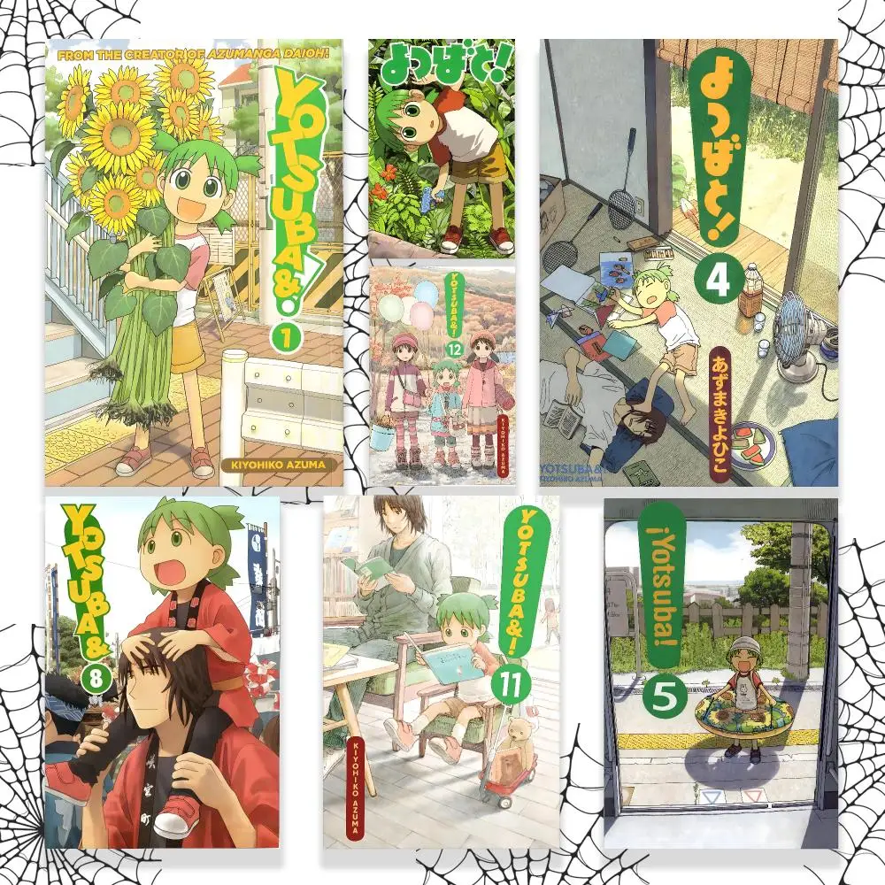 Manga yotsubato Poster Graphic Wall Art Poster HD Waterproof PP Paper Print for Bedroom Living Room Office Decor Gift
