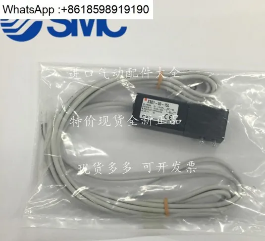 

Vacuum generator ZSE1-00-15 ZSE1-00-15C ZSE1-00-15CL ZSE1-00-16