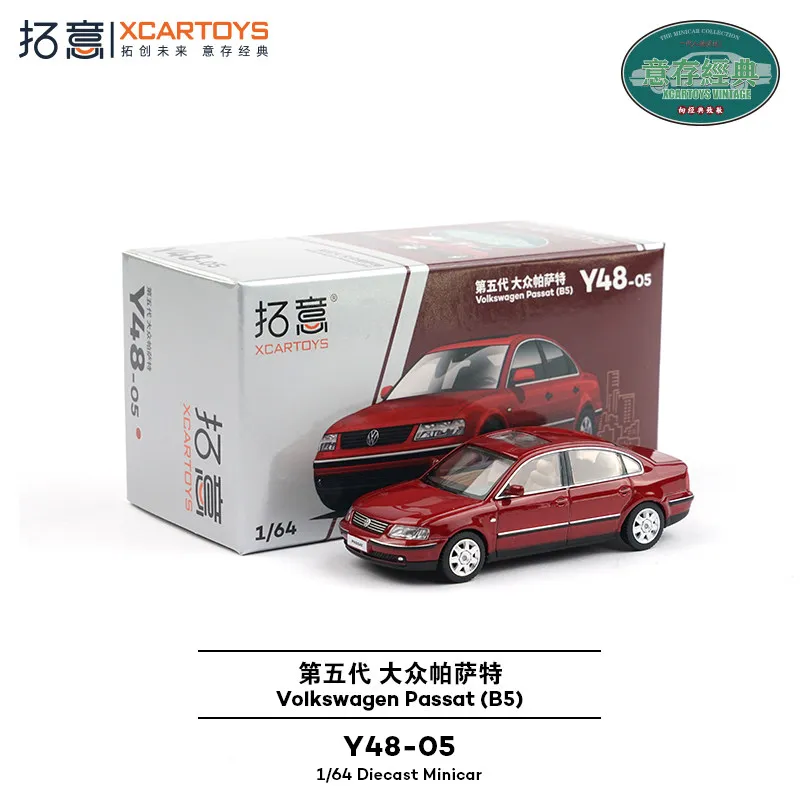 Diecast 1:64 Scale VW Fifth Generation Passat Red Sedan Alloy Car Model