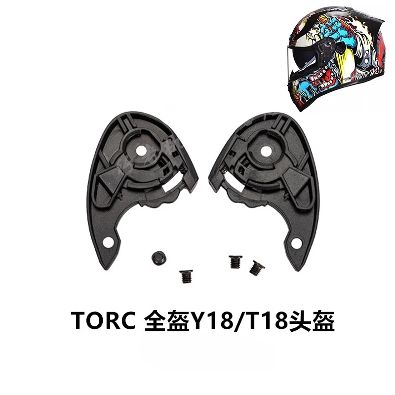 

Helmet Accessories for TORC T18/V128/T135/T271/T1 Helmet Mirror Holder Base Snap Fastener Screw Helmet Parts & Accessories