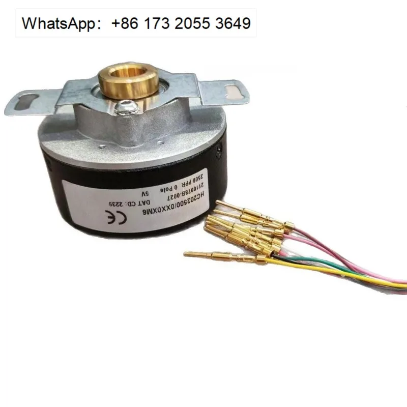 High Resolution Motor Rotary Encoder HC202500/0XX0XM6 HC202500/0XX0AJ2 For Servo Motor Position And Speed Control