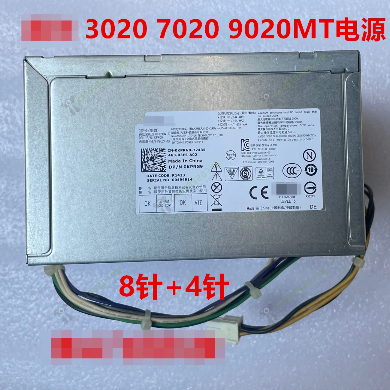 

3020mt 7020mt 9020mt L290AM-00 AC290AM-00 H290AM-00 Power Supply