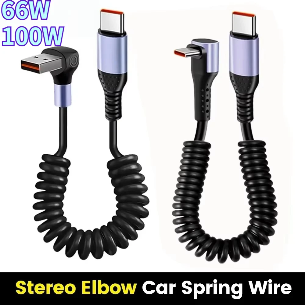 6A 66W 100W USB C to C Coiled Spring Cable 90° Right Angle Retractable Fast Charge Data Wire For iPhone 15 Samsung Xiaomi Huawei