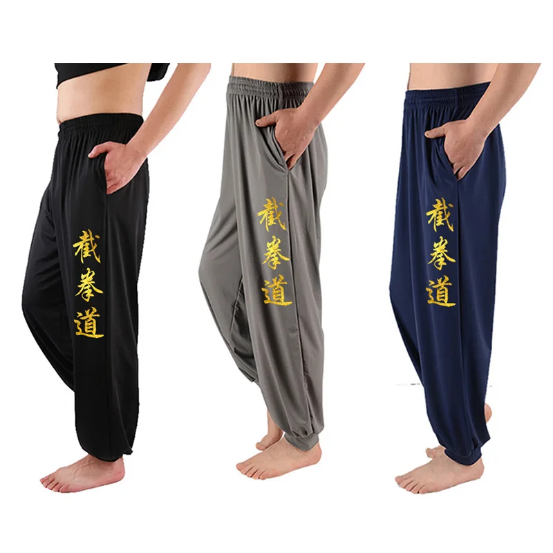 clothes Jeet kune do trousers Martial arts pants Chinese kung fu uniform Sport slacks Yoga pants