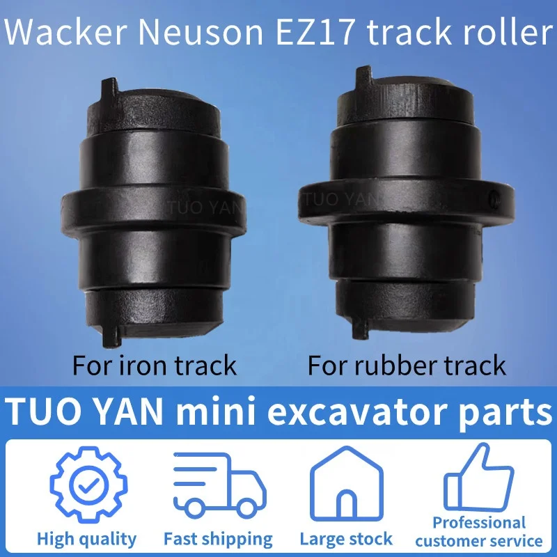 Wholesale Price  Mini Excavator Part Wacker Neuson 17 Supporting Wheel EZ17 Thrust Wheel Mini Digger Parts Track Roller