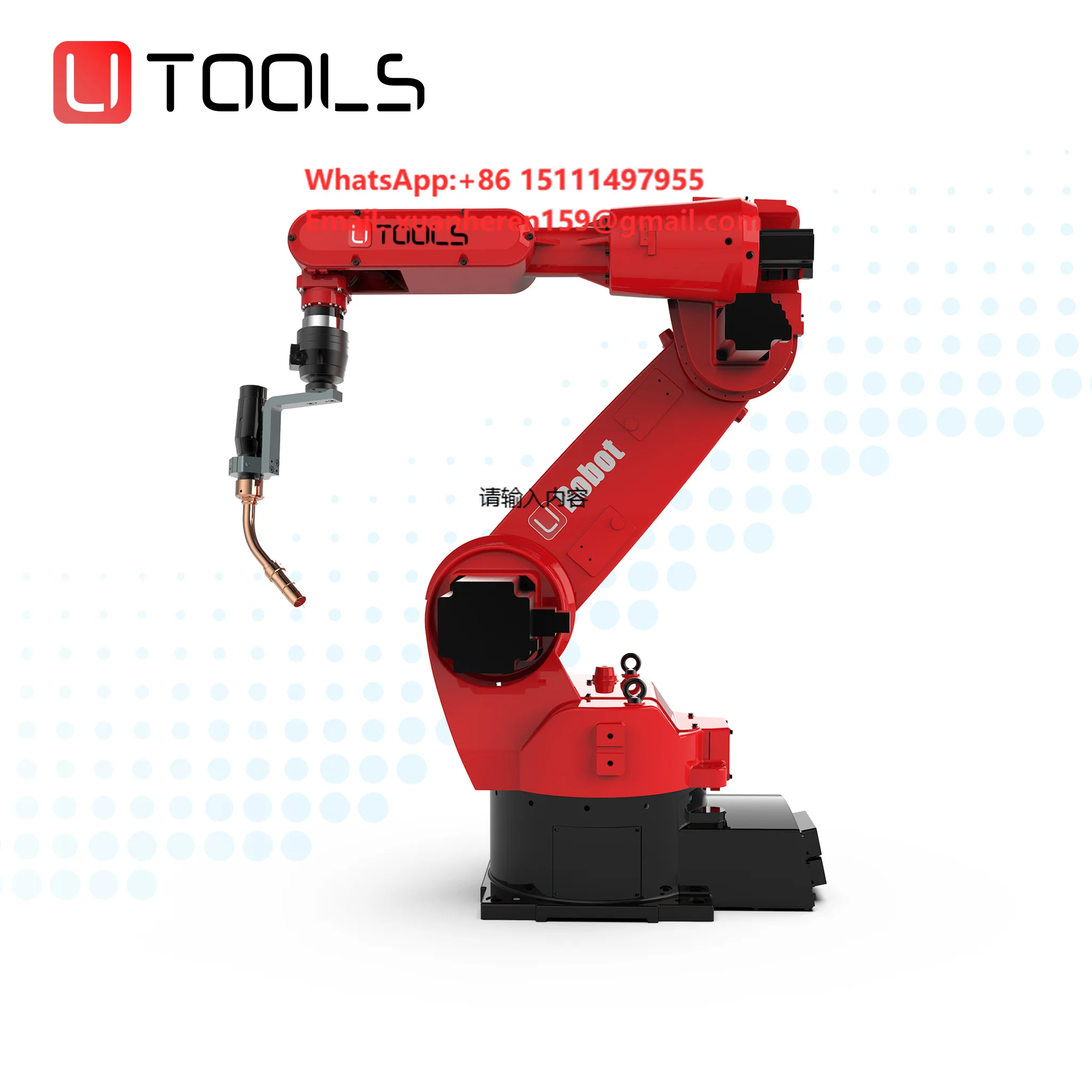 Utools 6-Axis Articulated Robot Arm with Smart Welding System Industrial Robotic Welding Automation Solution