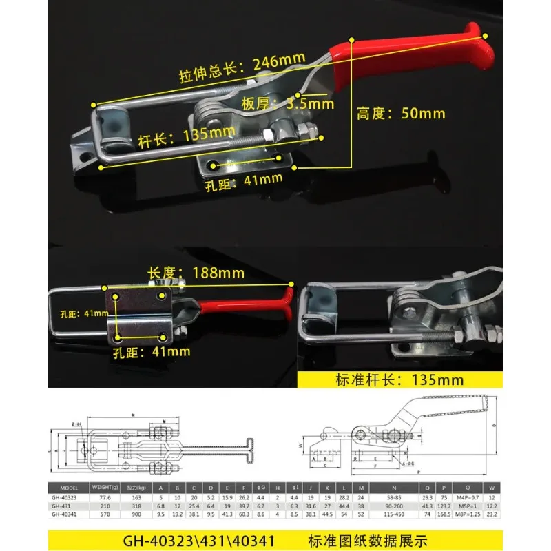 2026 Hot Sale 20Pcs/Lot GH-40341 Large Galvanized Hand Tool Toggle Latch, Catch Hasps Trailer Outdoor Marine Grade Adjustable