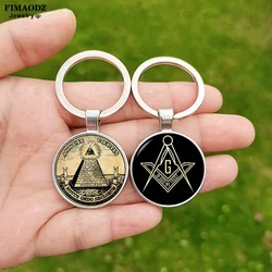Free Mason Keychain Glass Cabochon Pendant Freemason Symbol Charm Masonic Accessories for Men Women Keychains Bag Keyring Gift