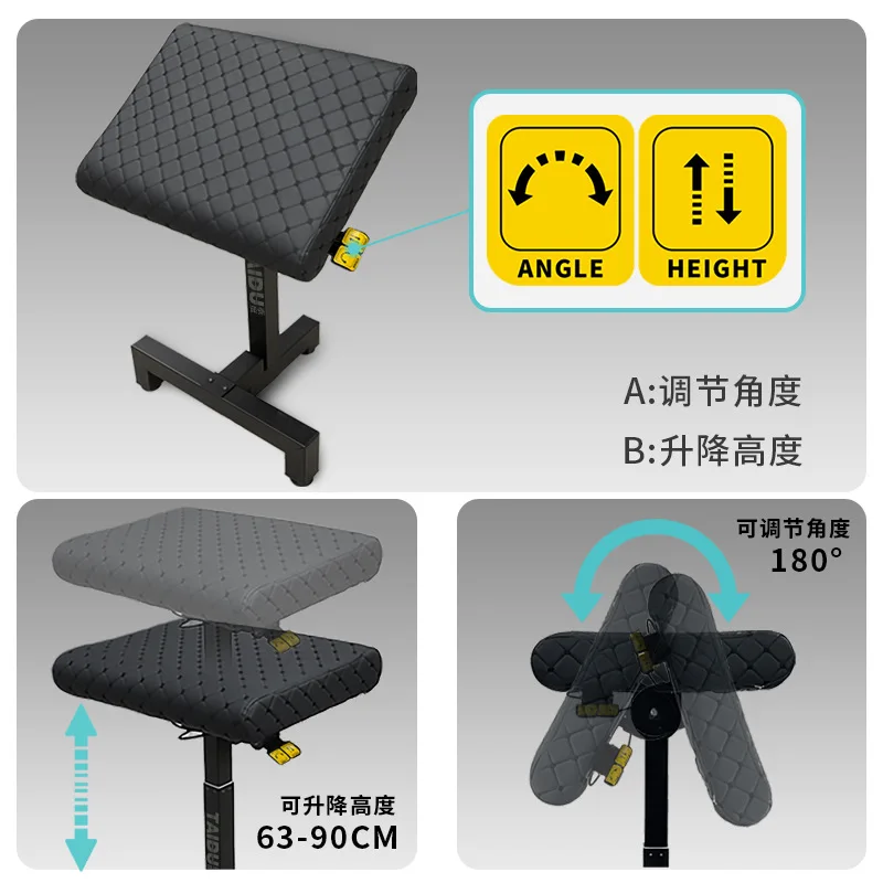 Air-Pressure Tattoo Arm Rest and Leg Support—Stable Footrest, Adjustable