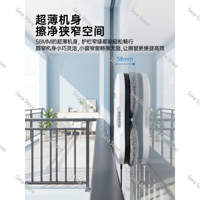 Water spray window cleaning robot multi-functional intelligent window treasure automatic high-level glass cleaning artifact