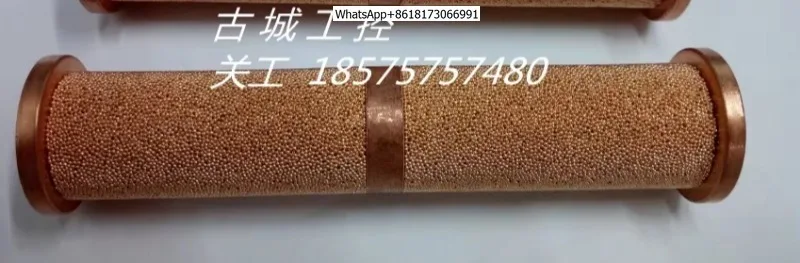 Robatech 126150 133272 100142 102912 Filter/filter, high quality