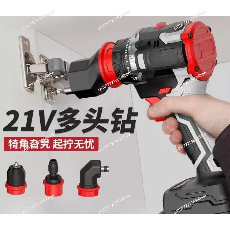 Multi-head Drill Lithium Battery Brushless Hand Drill Quick Change Chuck Home Improvement Electric Screwdriver Power Tool