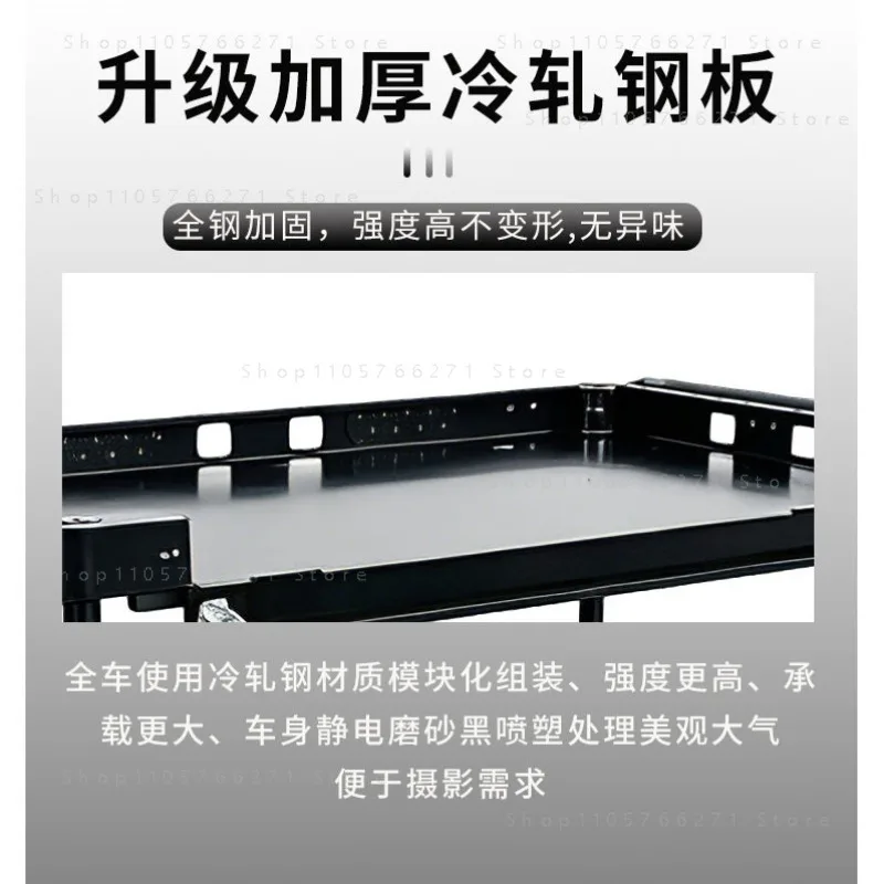 Mobile Director Car Film And Television Equipment Tool Car Monitor Crew Material Storage Multi-layer Heavy-duty Trolley