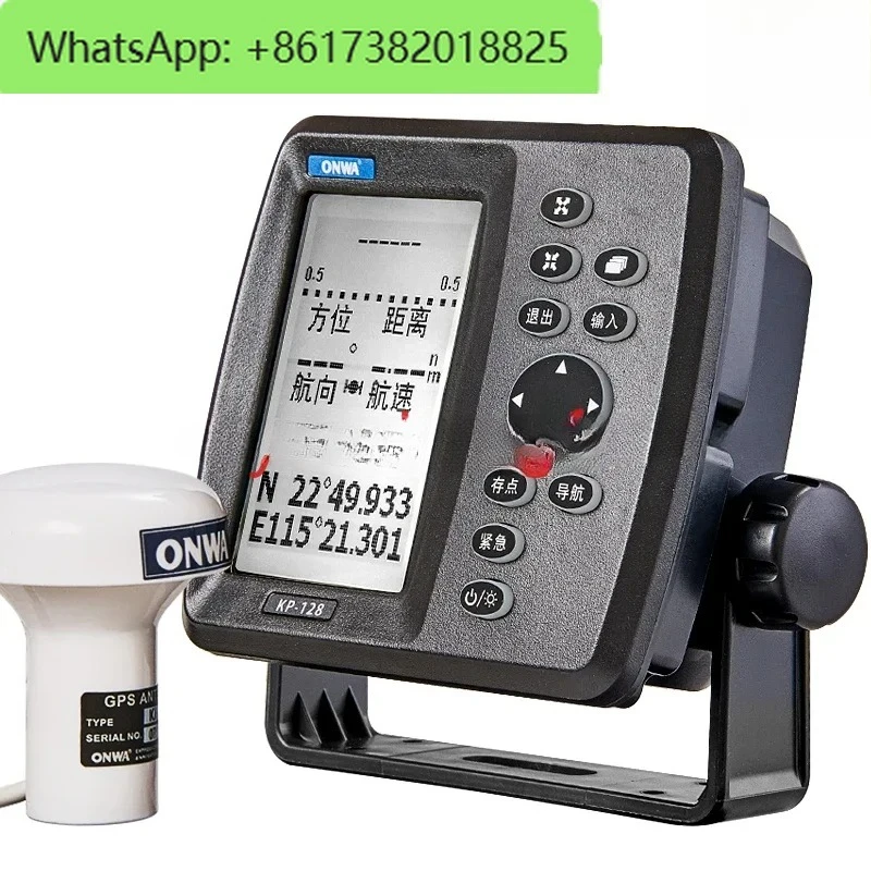 Marine GPS Satellite Navigator onwa KP-128 Satellite Locator  PK-39 positioning antenna
