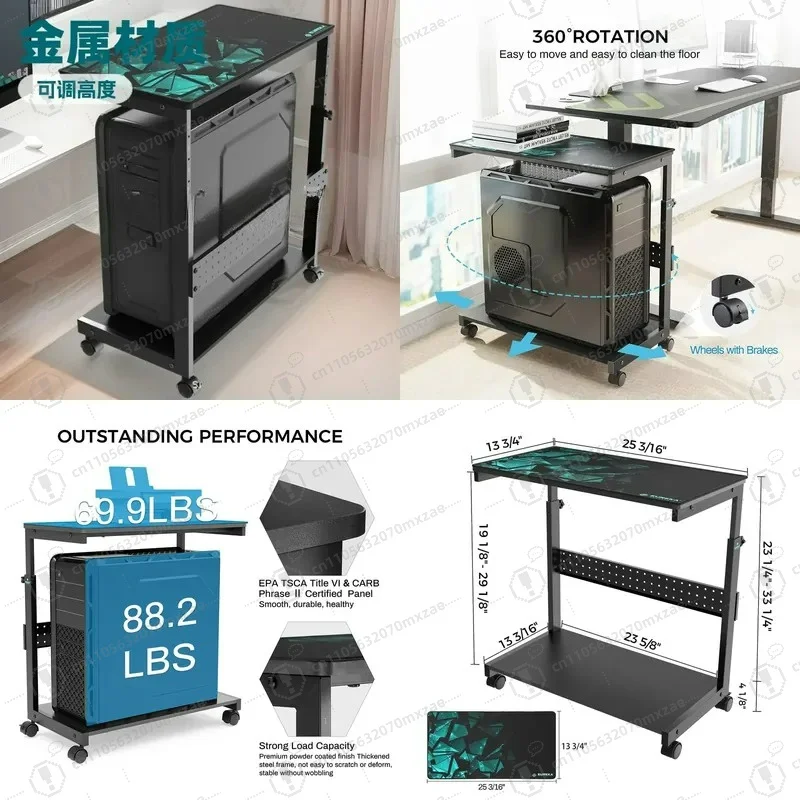 Student Desk Side Desktop Computer Holder Lifting Small Apartment Esports Mobile Host Shelf PC Stand
