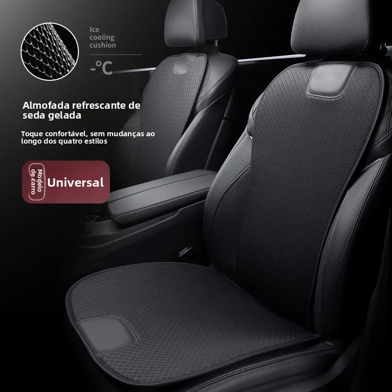 ice-silk-car-cushion-single-piece-linen-cooling-mat-universal-four-seasons-thin-model-automobile-chair-cover-decorative