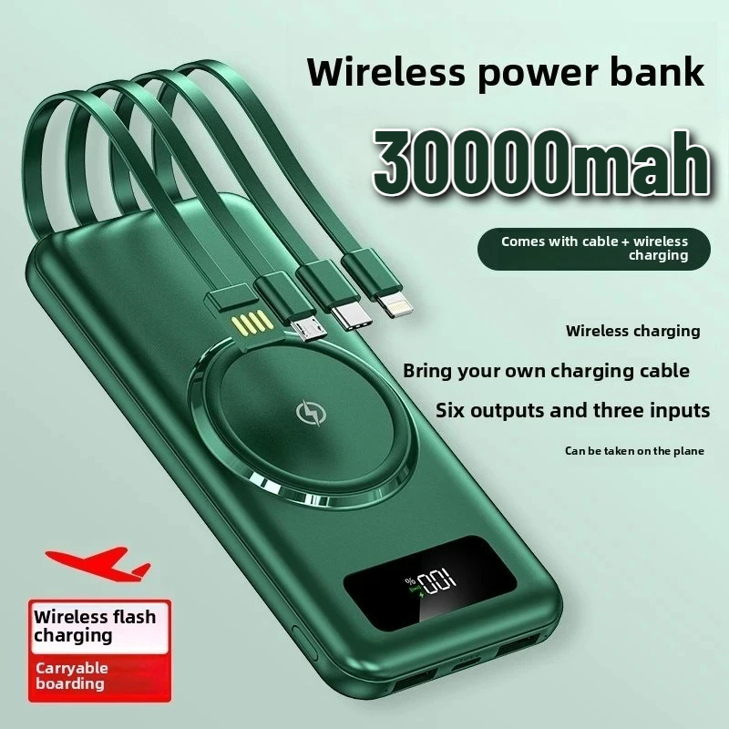 

Новый магнитный поглотитель 2025 года с четырьмя проводами Power Bank с цифровым дисплеем, сверхбыстрая зарядка, мобильный источник питания, портативная зарядка