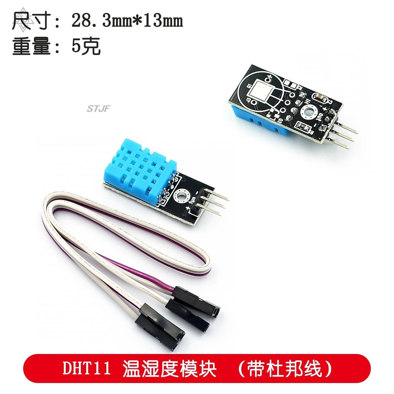 Smart 3pin KY-015 DHT-11 DHT11 Digitale Temperatuur En Relatieve Vochtigheid Sensor Module + PCB voor Arduino DIY Starter Kit