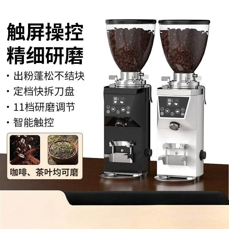 CK-C18 Electric Ita… - image