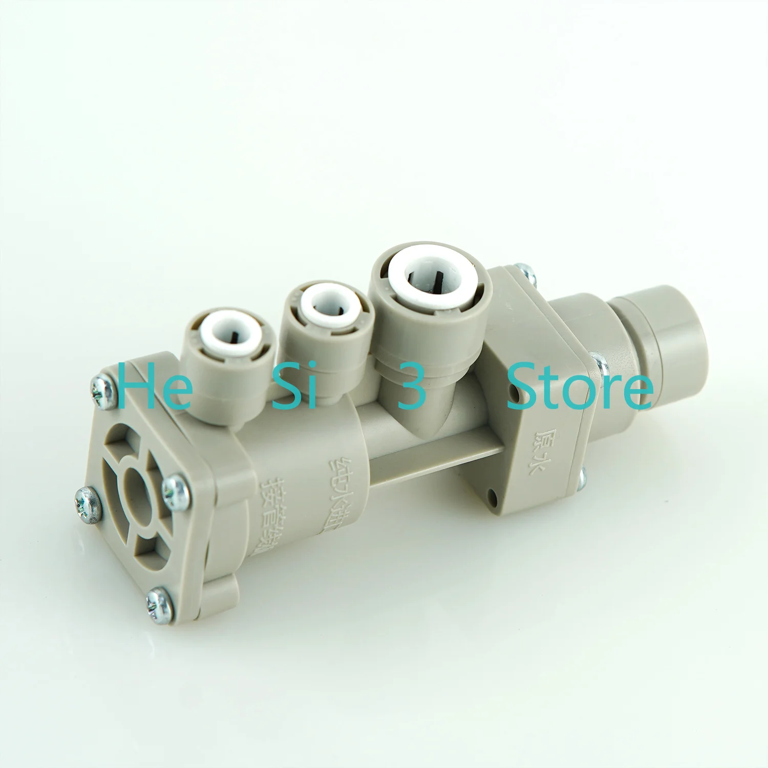 

10PCS pure water machine return valve diversion valve pipeline machine to prevent frequent start of take-off distribution valve