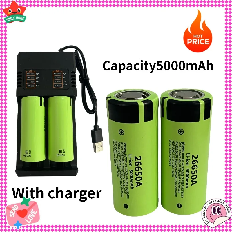 5000mAh 26650 Battery 3.7V 50A Lithium-Ion Rechargeable Battery for 26650A LED Flashlight + Charger