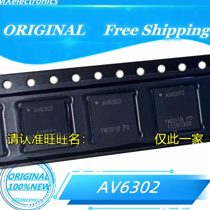 

2 шт.-20 шт./лот 100% новый AV6302 QFN ОРИГИНАЛ