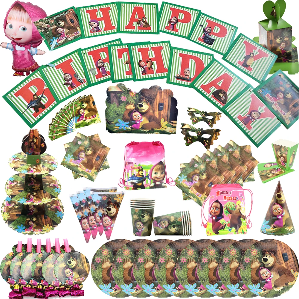 

GIRL&BEAR Theme Children's Birthday Party Decoration Background Balloons Cup Plate Backdrop Baby Shower Kids Gifts Supplies