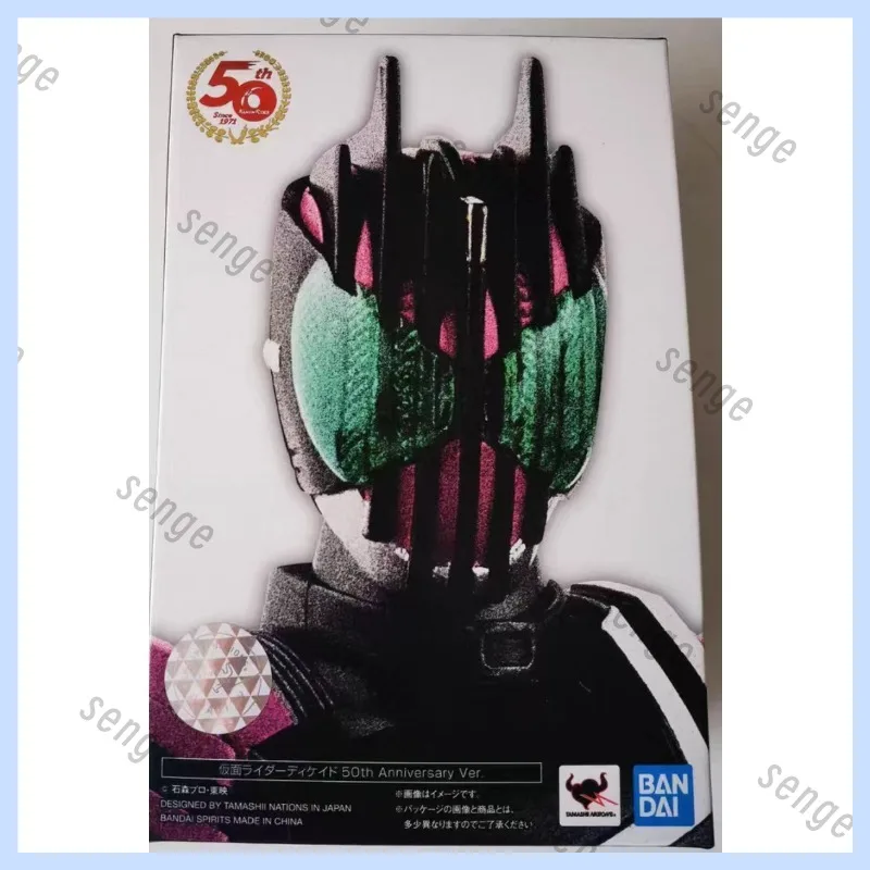 

Оригинальная коллекционная фигурка Bandai SHF Real Bone Sculpture Kamen Rider Decade 50th Anniversary Edition Emperor Rider