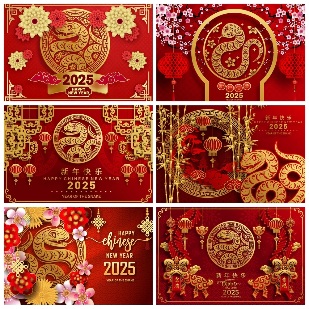 

Happy Chinese New Year Backdrop Red Gold Flowers Lantern Snake Pattern 2025 Year of the Snake Photography Background Decor Props