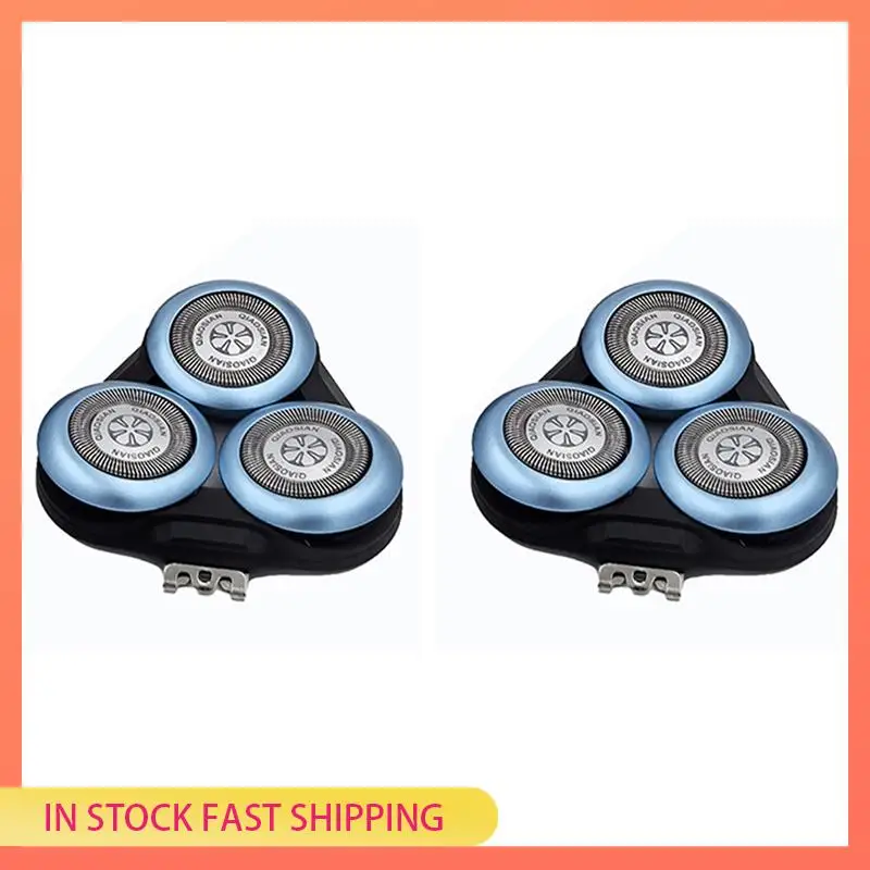 

AA05 2X сменная бритвенная головка для S6000 S6011 S6015 S6840 S6550 S6580 S6670 S6688 S6875 S6840 S5266 лезвие бритвы