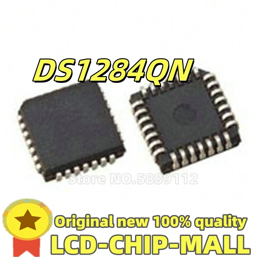 1PCS DS1284QN+  DS1284  PLCC  IN STOCK 100%GOOD 100% quality