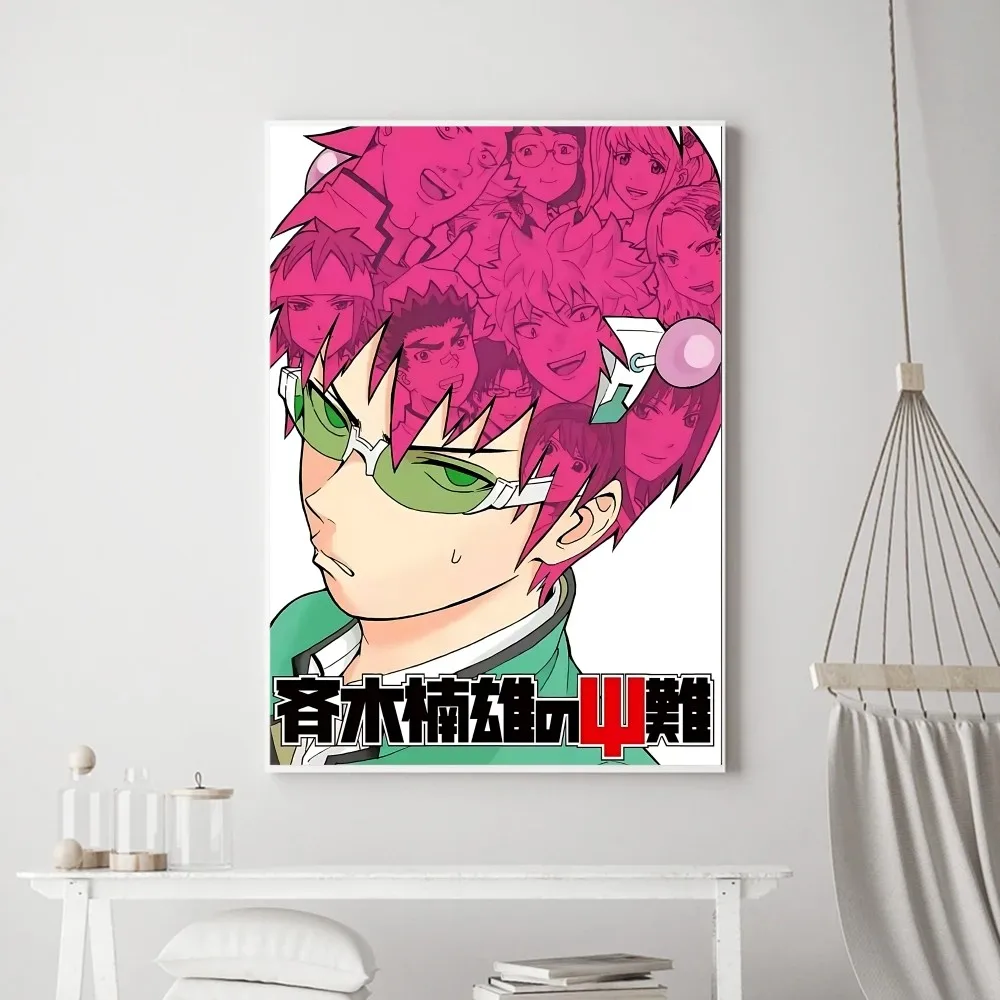 Kusuo Saiki Anime Poster Prints Poster Wall Painting Bedroom Living Room Wall Bar Restaurant Sticker Small