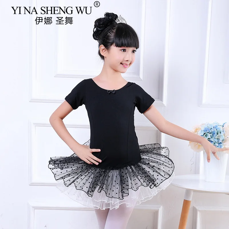 ملابس الرقص للأطفال الفتيات تنورة الباليه تشيو شاكون ممارسة الزي الرسمي بأكمام طويلة أداء الملابس فستان نفخة تنورة
