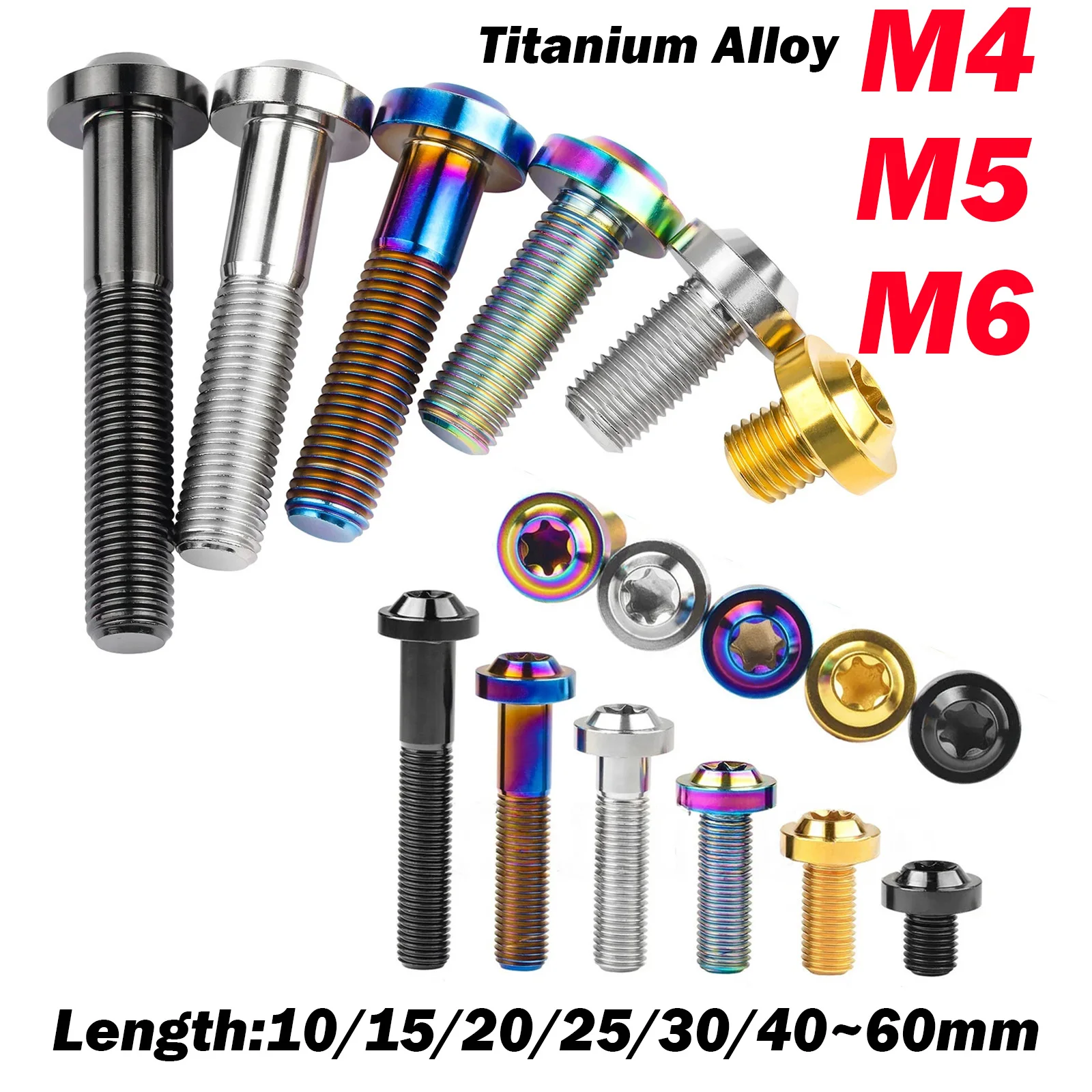 1 шт. титановый болт Ti M4 M5 M6x10/15/20/25/30/35/40 мм винт с головкой Torx для езды на велосипеде, тормозной вынос, детали велосипеда, крепежные детали 1 шт. титановый болт Ti M4 M5 M6x10/15/20/25/30/35/40 мм винт с головкой Torx для езды на велосипеде, тормозной вынос, детали велосипеда, крепежные детали