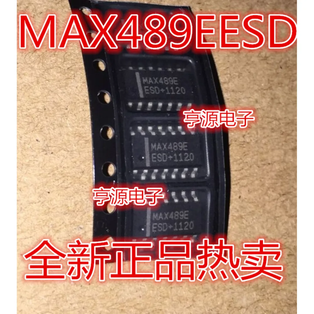 5PCS MAX489EESD MAX489ESD FM31256-G FM31256-S SGM8554XS14 LMV934I LMV934IDR MC1496DG MC1496DR2G PIC16F1503-I/SL PIC16F1503 SOP14