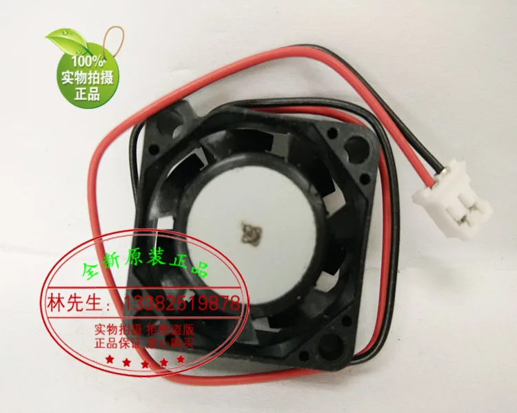 NEW NMB-MAT NMB 5V 0.10A 2510 1004KL-01W-B30 ball bearing miniature micro cooling fan